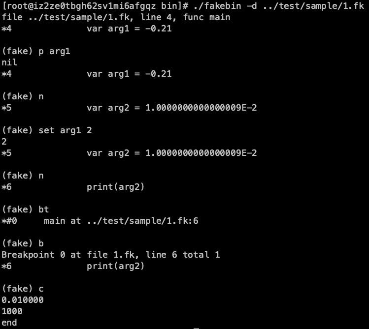 debug